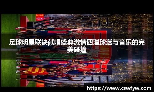 关键词2