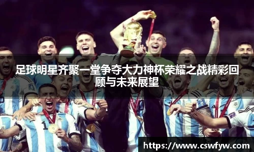 关键词1
