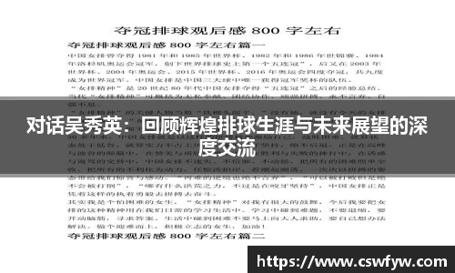 关键词4