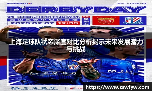 关键词4