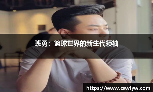 关键词4