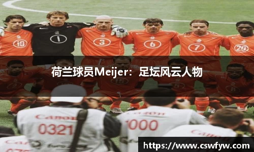 关键词3
